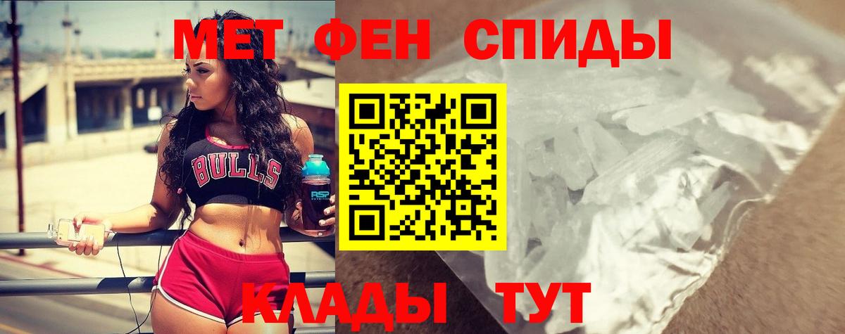 АМФ  Вход с VPN  Киржач  АМФ 98% 