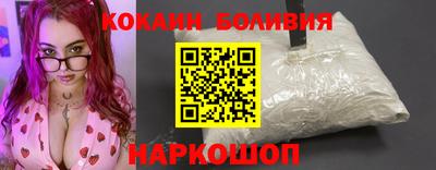 мескалин Бугуруслан
