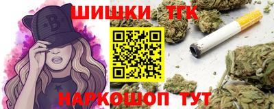 не бодяженный Бузулук
