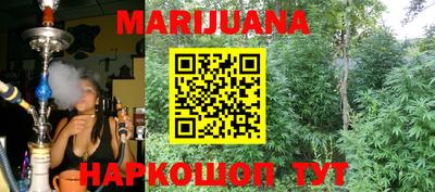 не бодяженный Бузулук