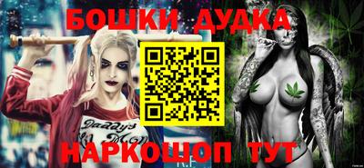 не бодяженный Бузулук