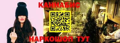 мескалин Бугуруслан
