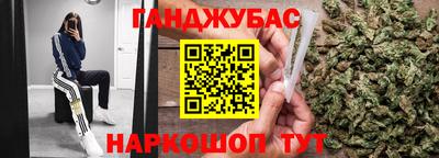 не бодяженный Бузулук