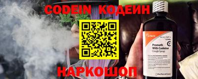 прущие грибы Будённовск