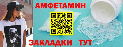 не бодяженный Бузулук