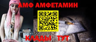 не бодяженный Бузулук