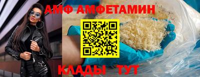 мескалин Бугуруслан