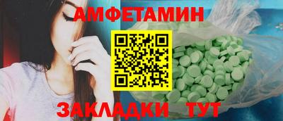 не бодяженный Бузулук