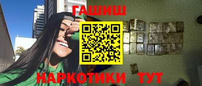 прущие грибы Будённовск