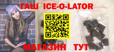 прущие грибы Будённовск