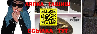 не бодяженный Бузулук