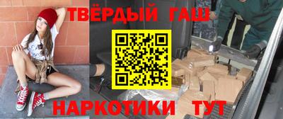прущие грибы Будённовск