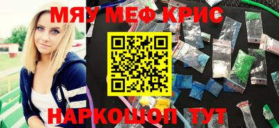 не бодяженный Бузулук