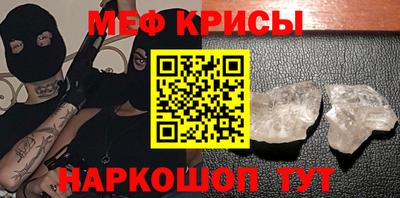 не бодяженный Бузулук