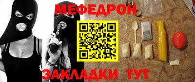 не бодяженный Бузулук