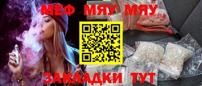 прущие грибы Будённовск
