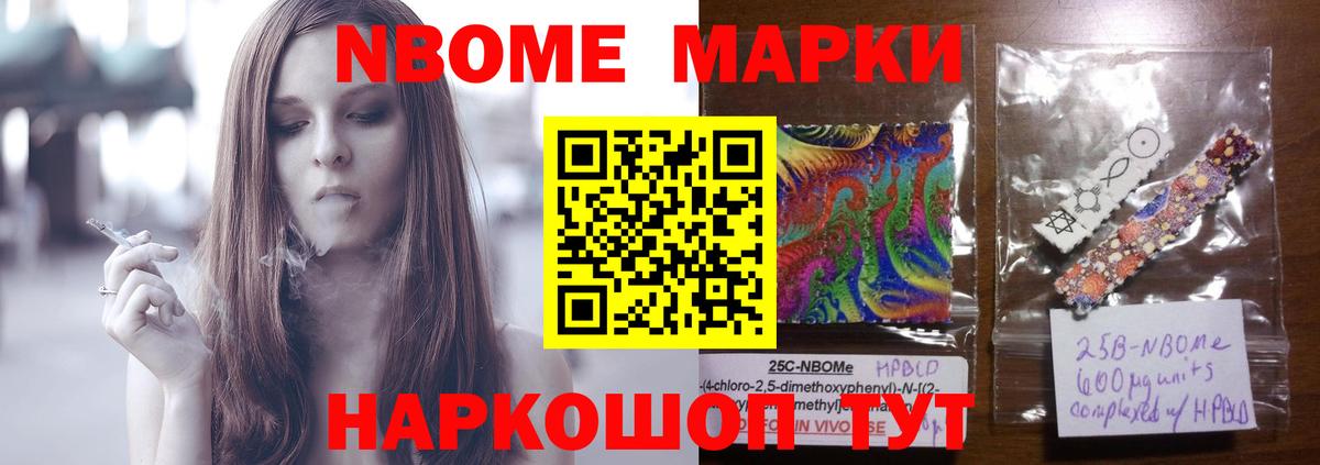 LSD-25 экстази кислота  ЛСД экстази ecstasy  Киржач  LSD-25 экстази  Вход с VPN 